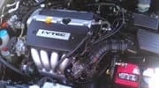 engine detailed